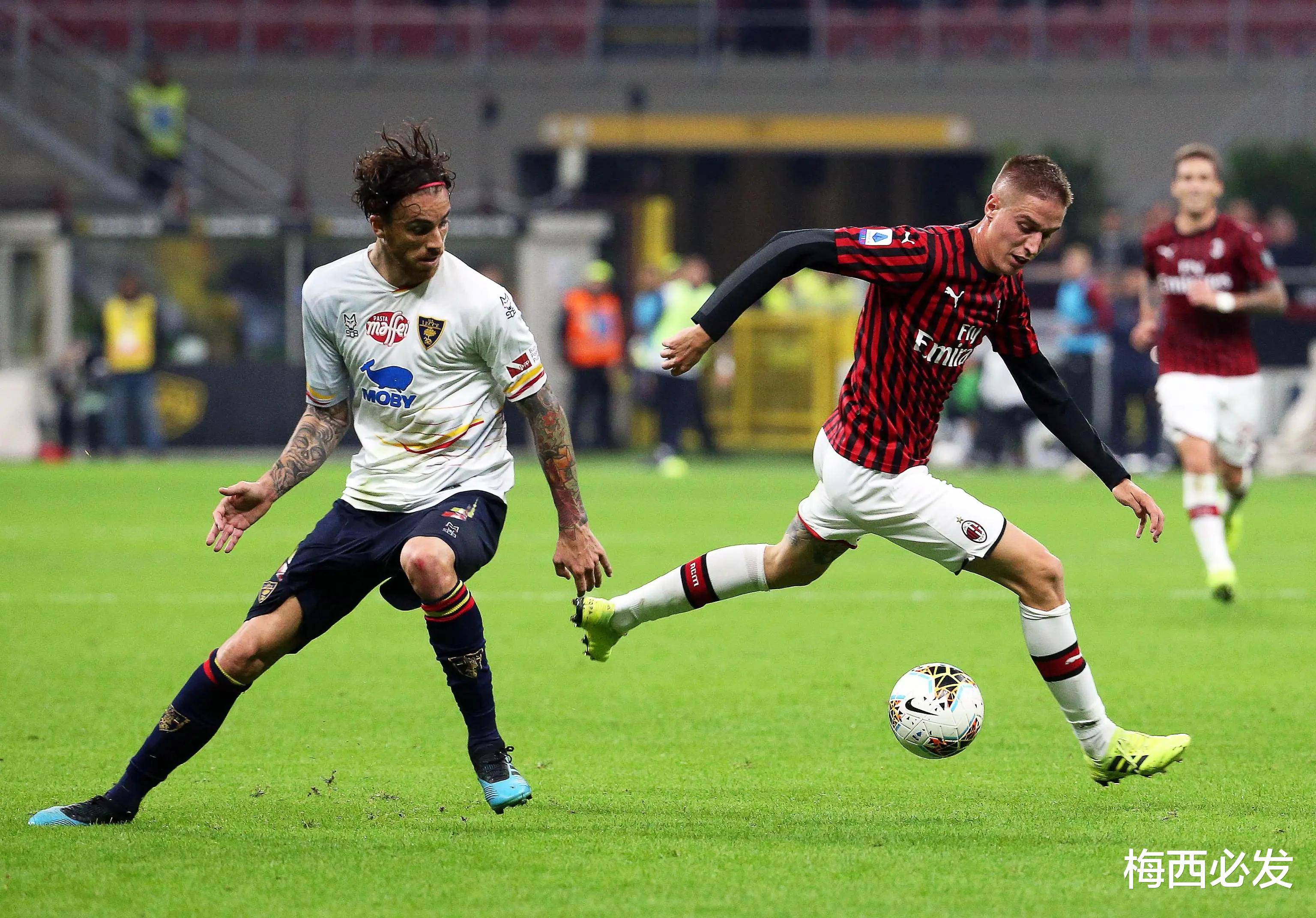 AC米兰重返胜利轨道，迎接欧战挑战