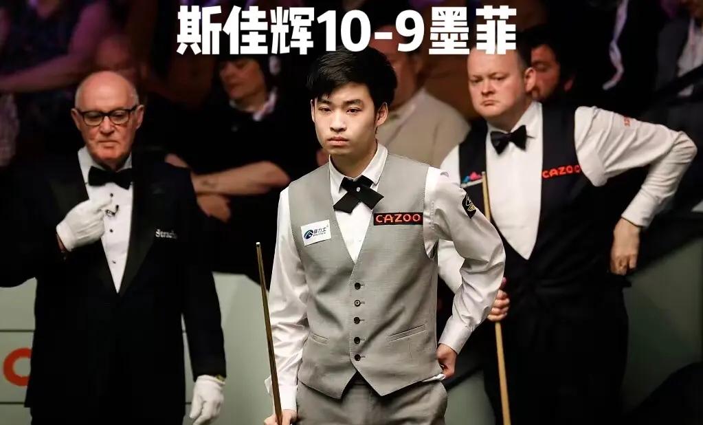  穆古鲁扎爆冷击败IG，关键助攻引爆全场！